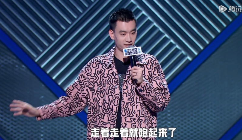 脱口秀每一季都会有大王,但庞博是永远的大王休闲区蓝鸢梦想 - Www.slyday.coM 脱口秀每一季都会有大王,但庞博是永远的大王休闲区蓝鸢梦想 - Www.slyday.coM