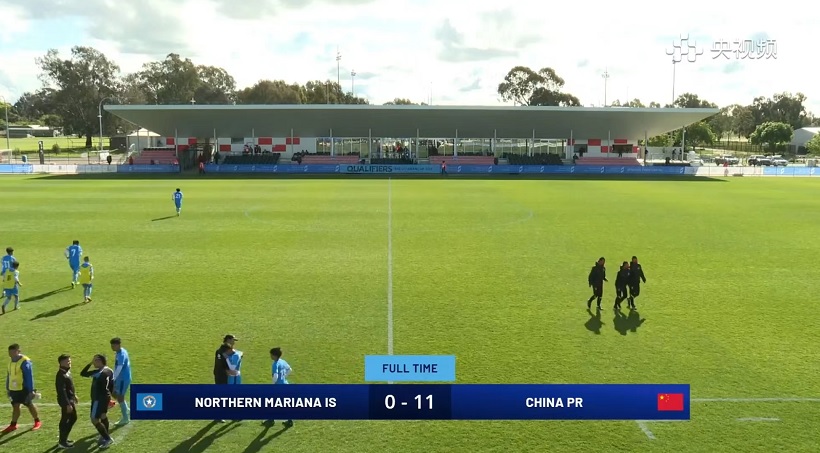 11比0击败北马里亚纳群岛,中国国少队获U17亚预赛两连胜休闲区蓝鸢梦想 - Www.slyday.coM 11比0击败北马里亚纳群岛,中国国少队获U17亚预赛两连胜休闲区蓝鸢梦想 - Www.slyday.coM