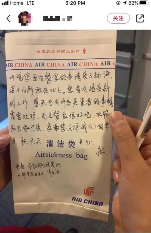 脱口秀每一季都会有大王,但庞博是永远的大王休闲区蓝鸢梦想 - Www.slyday.coM 脱口秀每一季都会有大王,但庞博是永远的大王休闲区蓝鸢梦想 - Www.slyday.coM