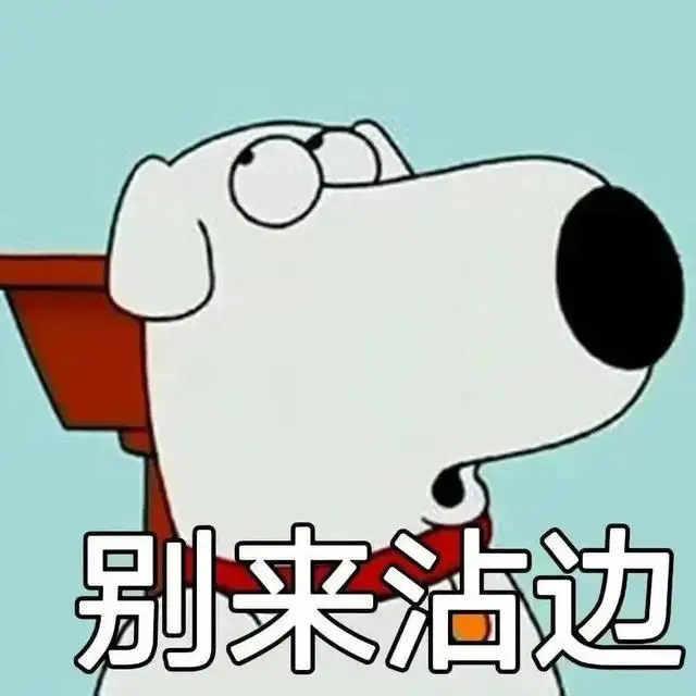 比丑大赛来了!1万2的垃圾袋输在哪?休闲区蓝鸢梦想 - Www.slyday.coM 比丑大赛来了!1万2的垃圾袋输在哪?休闲区蓝鸢梦想 - Www.slyday.coM