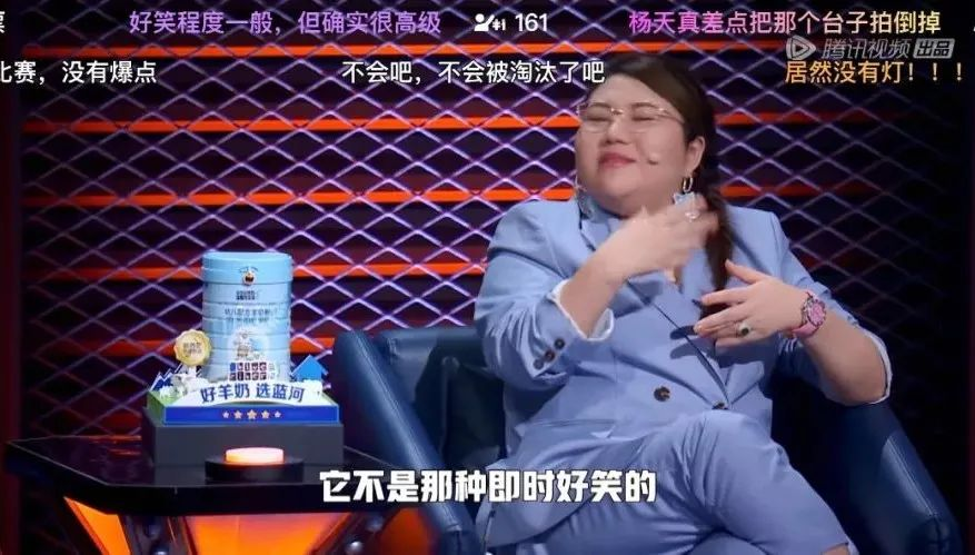 脱口秀每一季都会有大王,但庞博是永远的大王休闲区蓝鸢梦想 - Www.slyday.coM 脱口秀每一季都会有大王,但庞博是永远的大王休闲区蓝鸢梦想 - Www.slyday.coM