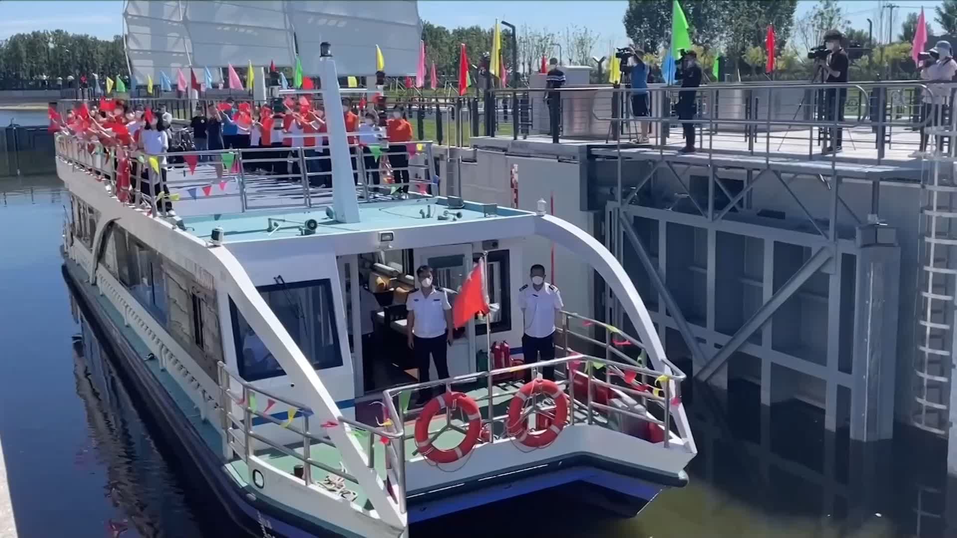 江河奔腾看中国·古运河的新生机|北京通州:“生态河道”之变休闲区蓝鸢梦想 - Www.slyday.coM 江河奔腾看中国·古运河的新生机|北京通州:“生态河道”之变休闲区蓝鸢梦想 - Www.slyday.coM