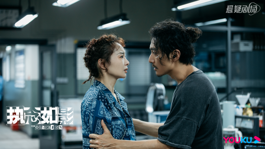 悬疑网剧《执念如影》今日上线 耿乐高智商探案宋洋化身热血卧底休闲区蓝鸢梦想 - Www.slyday.coM 悬疑网剧《执念如影》今日上线 耿乐高智商探案宋洋化身热血卧底休闲区蓝鸢梦想 - Www.slyday.coM