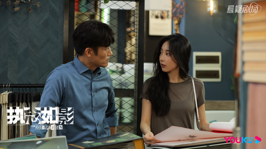 悬疑网剧《执念如影》今日上线 耿乐高智商探案宋洋化身热血卧底休闲区蓝鸢梦想 - Www.slyday.coM 悬疑网剧《执念如影》今日上线 耿乐高智商探案宋洋化身热血卧底休闲区蓝鸢梦想 - Www.slyday.coM