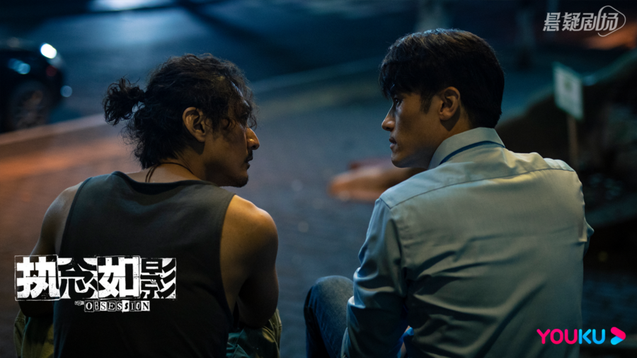 悬疑网剧《执念如影》今日上线 耿乐高智商探案宋洋化身热血卧底休闲区蓝鸢梦想 - Www.slyday.coM 悬疑网剧《执念如影》今日上线 耿乐高智商探案宋洋化身热血卧底休闲区蓝鸢梦想 - Www.slyday.coM