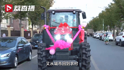 我能想到最浪漫的事,就是隔三差五和你……“打一架”?休闲区蓝鸢梦想 - Www.slyday.coM 我能想到最浪漫的事,就是隔三差五和你……“打一架”?休闲区蓝鸢梦想 - Www.slyday.coM