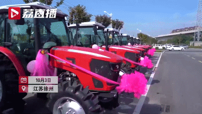 我能想到最浪漫的事,就是隔三差五和你……“打一架”?休闲区蓝鸢梦想 - Www.slyday.coM 我能想到最浪漫的事,就是隔三差五和你……“打一架”?休闲区蓝鸢梦想 - Www.slyday.coM