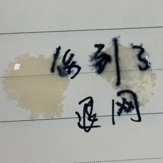 最高9级阵风+小雨!天津新一股冷空气节后来袭!幸好有这4个好消息!休闲区蓝鸢梦想 - Www.slyday.coM 最高9级阵风+小雨!天津新一股冷空气节后来袭!幸好有这4个好消息!休闲区蓝鸢梦想 - Www.slyday.coM