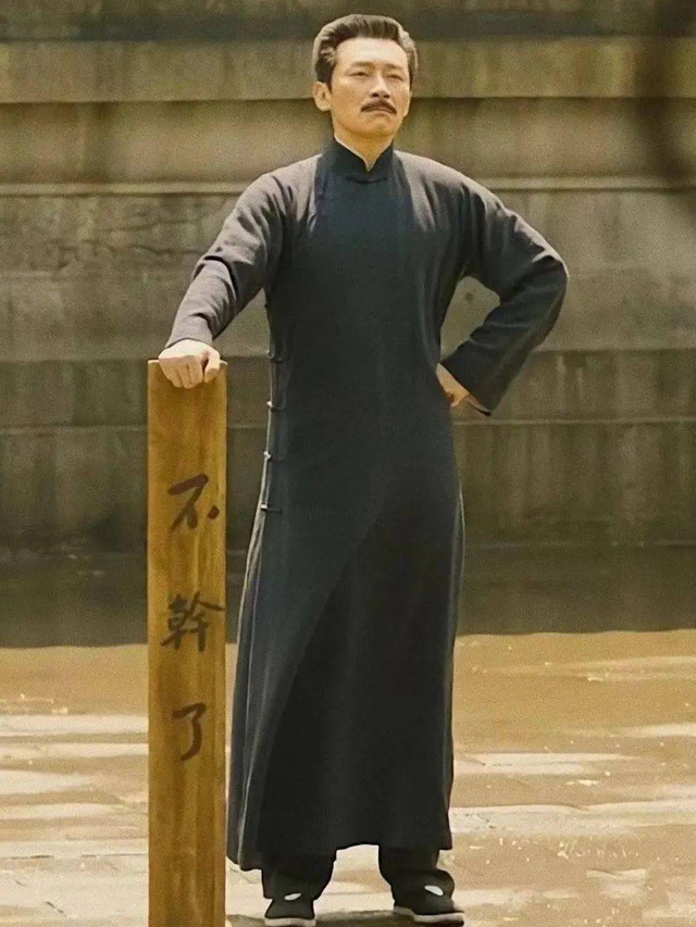 电视剧《觉醒年代》剧照