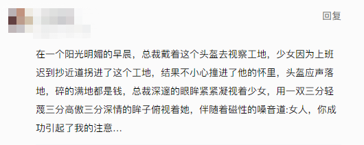 比丑大赛来了!1万2的垃圾袋输在哪?休闲区蓝鸢梦想 - Www.slyday.coM 比丑大赛来了!1万2的垃圾袋输在哪?休闲区蓝鸢梦想 - Www.slyday.coM