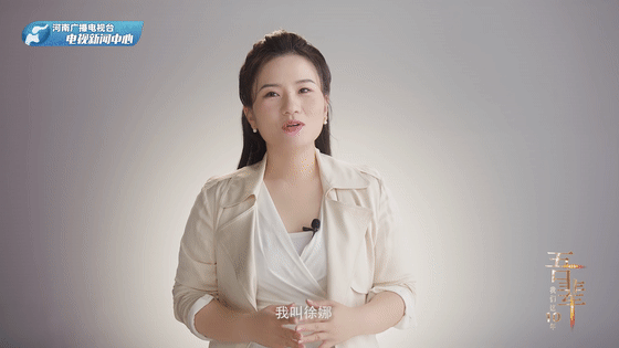 陈贝儿、高健……他们十年间经历了什么?《吾辈·我们这十年》明天播出!休闲区蓝鸢梦想 - Www.slyday.coM 陈贝儿、高健……他们十年间经历了什么?《吾辈·我们这十年》明天播出!休闲区蓝鸢梦想 - Www.slyday.coM