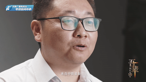 陈贝儿、高健……他们十年间经历了什么?《吾辈·我们这十年》明天播出!休闲区蓝鸢梦想 - Www.slyday.coM 陈贝儿、高健……他们十年间经历了什么?《吾辈·我们这十年》明天播出!休闲区蓝鸢梦想 - Www.slyday.coM