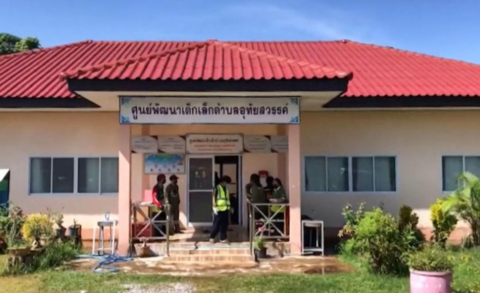 泰国幼儿园恶性事件已致38死:民众聚集哀悼 警方称将吸取教训休闲区蓝鸢梦想 - Www.slyday.coM 泰国幼儿园恶性事件已致38死:民众聚集哀悼 警方称将吸取教训休闲区蓝鸢梦想 - Www.slyday.coM