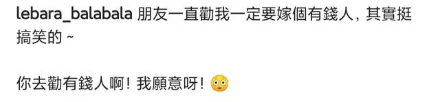 曾志伟回应亲超模黎峇菈争议,称只是出于礼貌,女儿曾宝仪也回应休闲区蓝鸢梦想 - Www.slyday.coM 曾志伟回应亲超模黎峇菈争议,称只是出于礼貌,女儿曾宝仪也回应休闲区蓝鸢梦想 - Www.slyday.coM