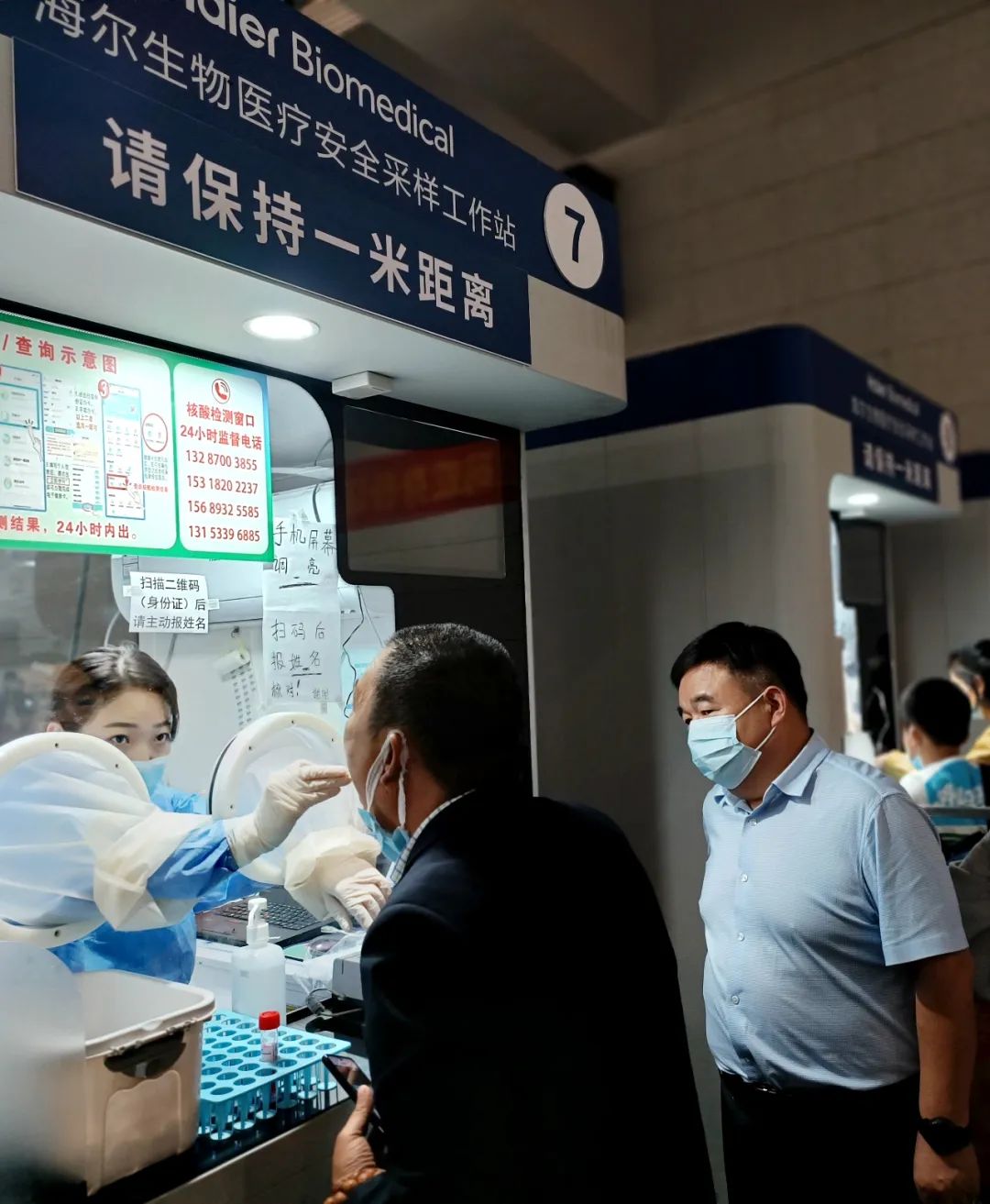 严把交通关口 筑牢疫情防控防线 服务群众安全出行休闲区蓝鸢梦想 - Www.slyday.coM 严把交通关口 筑牢疫情防控防线 服务群众安全出行休闲区蓝鸢梦想 - Www.slyday.coM