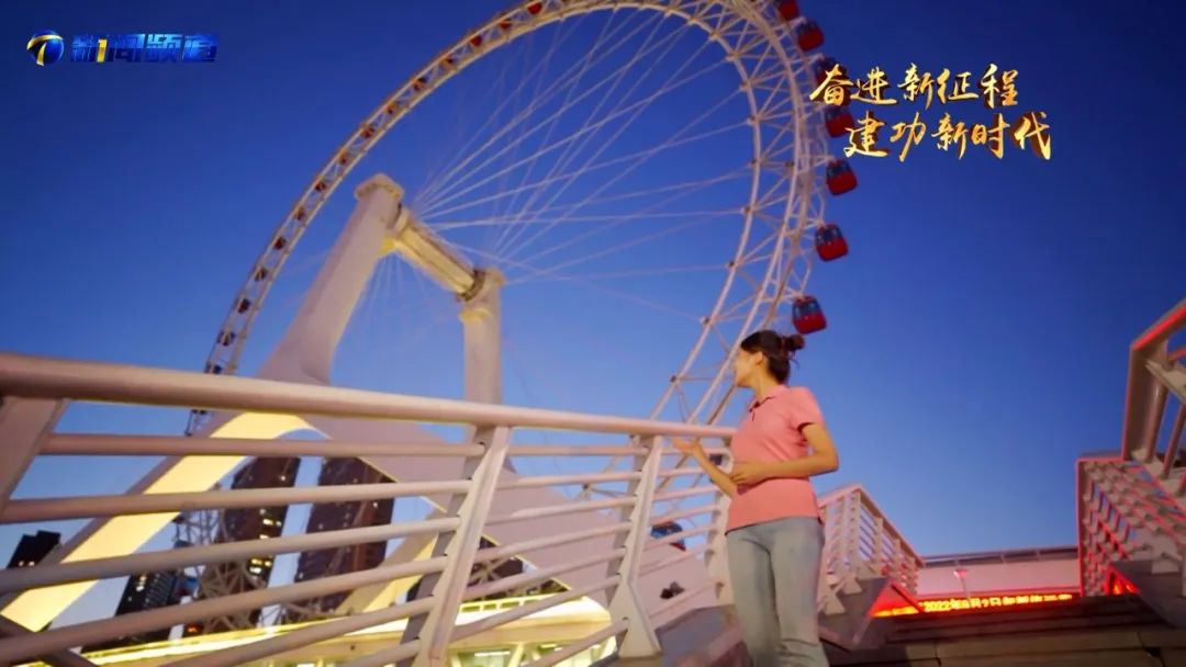 没看够?图文+视频,《江河奔腾看中国》,天津大运河段,来了!休闲区蓝鸢梦想 - Www.slyday.coM 没看够?图文+视频,《江河奔腾看中国》,天津大运河段,来了!休闲区蓝鸢梦想 - Www.slyday.coM