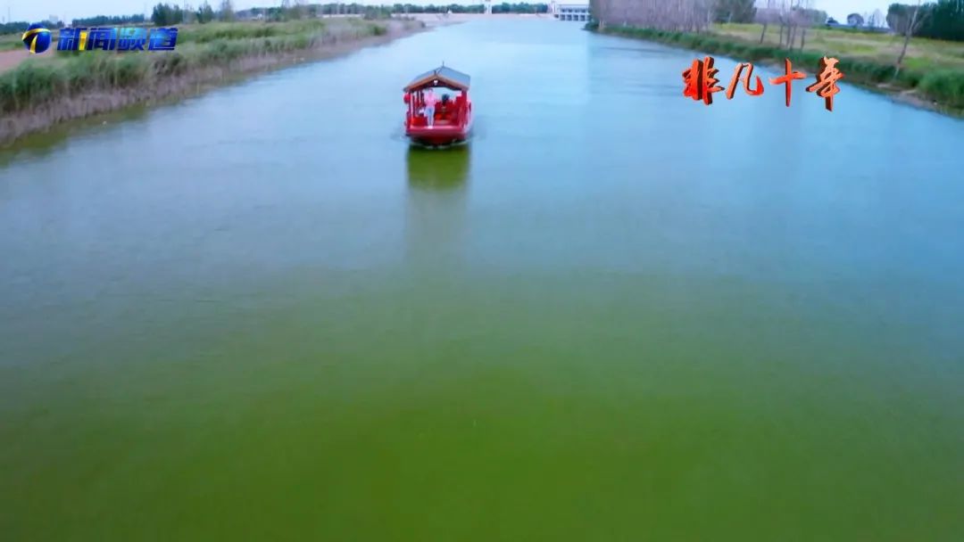 没看够?图文+视频,《江河奔腾看中国》,天津大运河段,来了!休闲区蓝鸢梦想 - Www.slyday.coM 没看够?图文+视频,《江河奔腾看中国》,天津大运河段,来了!休闲区蓝鸢梦想 - Www.slyday.coM