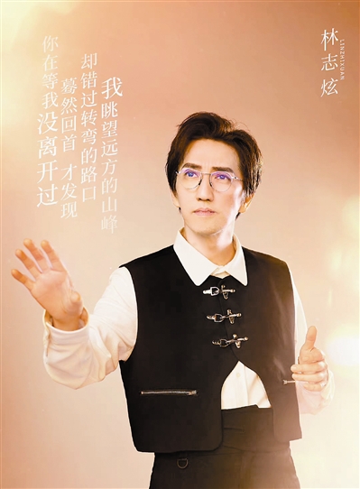 《我们的歌4》官宣B组阵容休闲区蓝鸢梦想 - Www.slyday.coM 《我们的歌4》官宣B组阵容休闲区蓝鸢梦想 - Www.slyday.coM