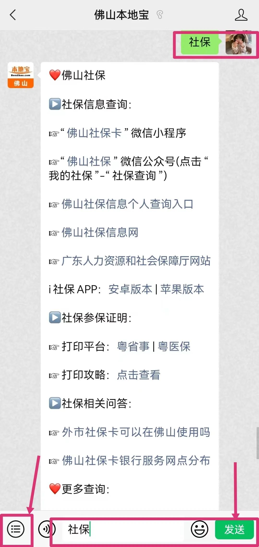 你的年假有多少天?如何折算?年假攻略来了!休闲区蓝鸢梦想 - Www.slyday.coM 你的年假有多少天?如何折算?年假攻略来了!休闲区蓝鸢梦想 - Www.slyday.coM
