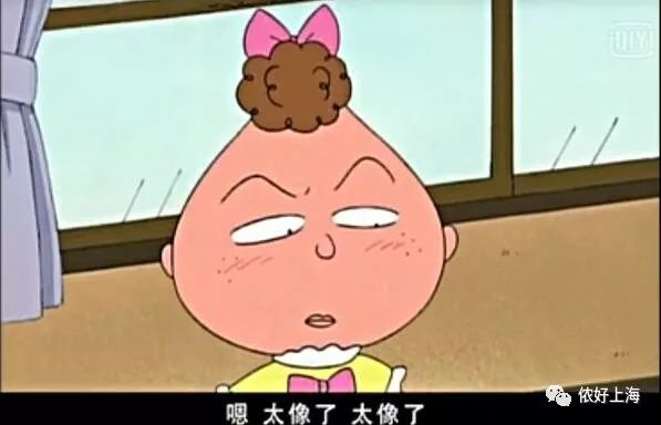 上海话里竟藏着20多道神秘美味!知道的人越来越少了…休闲区蓝鸢梦想 - Www.slyday.coM 上海话里竟藏着20多道神秘美味!知道的人越来越少了…休闲区蓝鸢梦想 - Www.slyday.coM