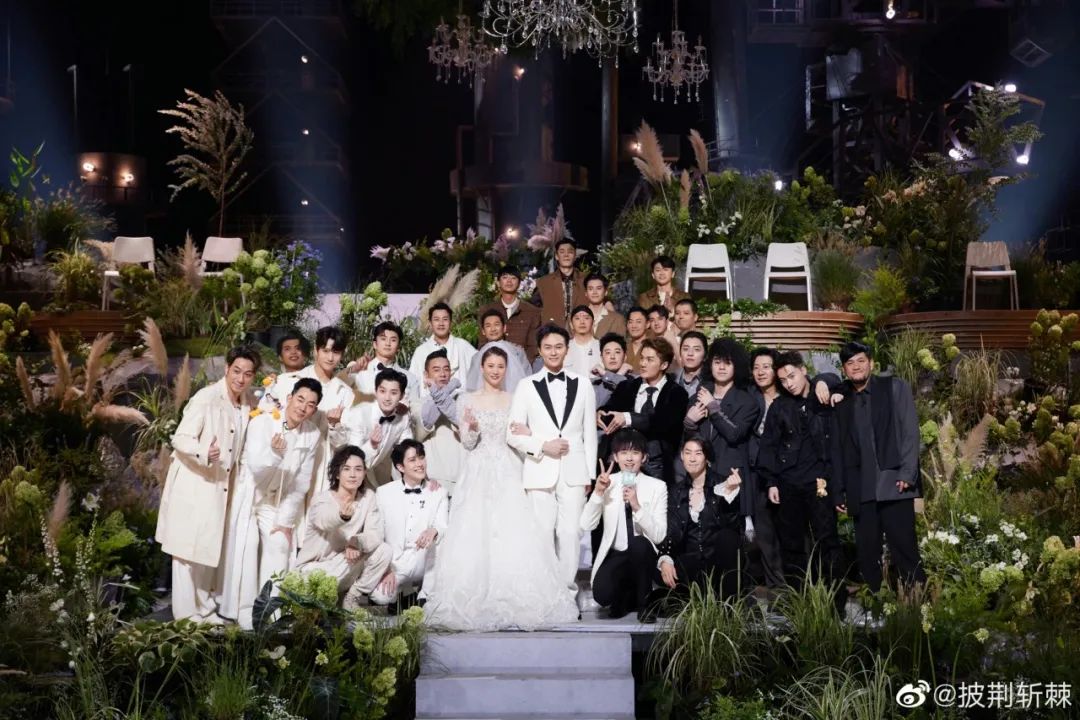 多年口碑因一场婚礼翻车?这对真的不能细扒啊!休闲区蓝鸢梦想 - Www.slyday.coM 多年口碑因一场婚礼翻车?这对真的不能细扒啊!休闲区蓝鸢梦想 - Www.slyday.coM