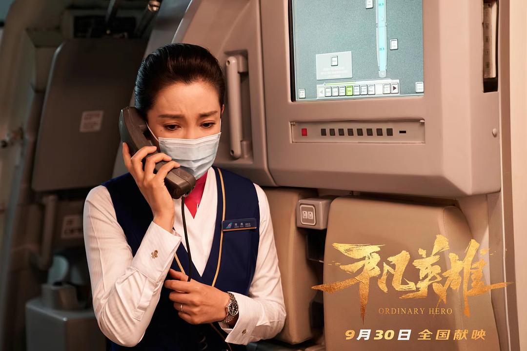 国庆档总票房达到14.7亿元,张译、王俊凯主演《万里归途》成最大赢家休闲区蓝鸢梦想 - Www.slyday.coM 国庆档总票房达到14.7亿元,张译、王俊凯主演《万里归途》成最大赢家休闲区蓝鸢梦想 - Www.slyday.coM