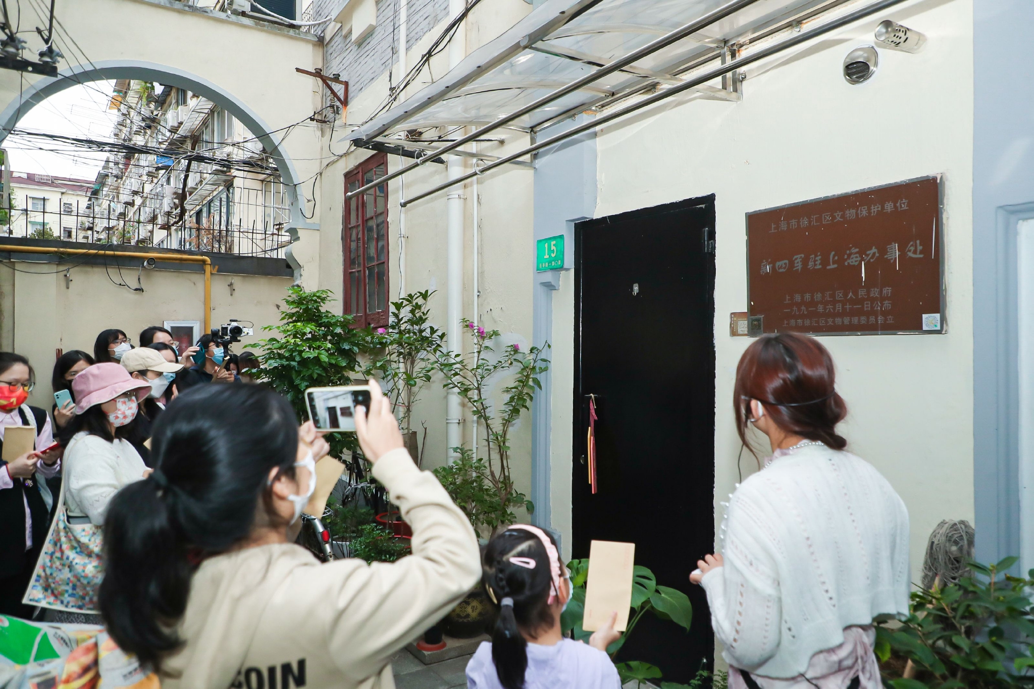 从红色地标出发!《千里江山图》带来城市考古新体验休闲区蓝鸢梦想 - Www.slyday.coM 从红色地标出发!《千里江山图》带来城市考古新体验休闲区蓝鸢梦想 - Www.slyday.coM