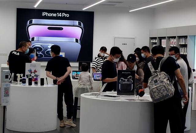iPhone 14 Pro 十一假期京东线下自营Apple授权店JD Ehome人气火爆休闲区蓝鸢梦想 - Www.slyday.coM iPhone 14 Pro 十一假期京东线下自营Apple授权店JD Ehome人气火爆休闲区蓝鸢梦想 - Www.slyday.coM