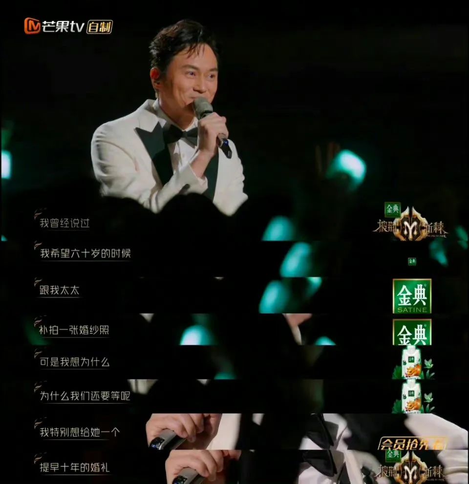 多年口碑因一场婚礼翻车?这对真的不能细扒啊!休闲区蓝鸢梦想 - Www.slyday.coM 多年口碑因一场婚礼翻车?这对真的不能细扒啊!休闲区蓝鸢梦想 - Www.slyday.coM