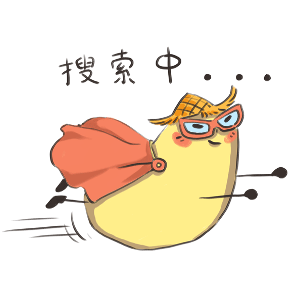 你的年假有多少天?如何折算?年假攻略来了!休闲区蓝鸢梦想 - Www.slyday.coM 你的年假有多少天?如何折算?年假攻略来了!休闲区蓝鸢梦想 - Www.slyday.coM