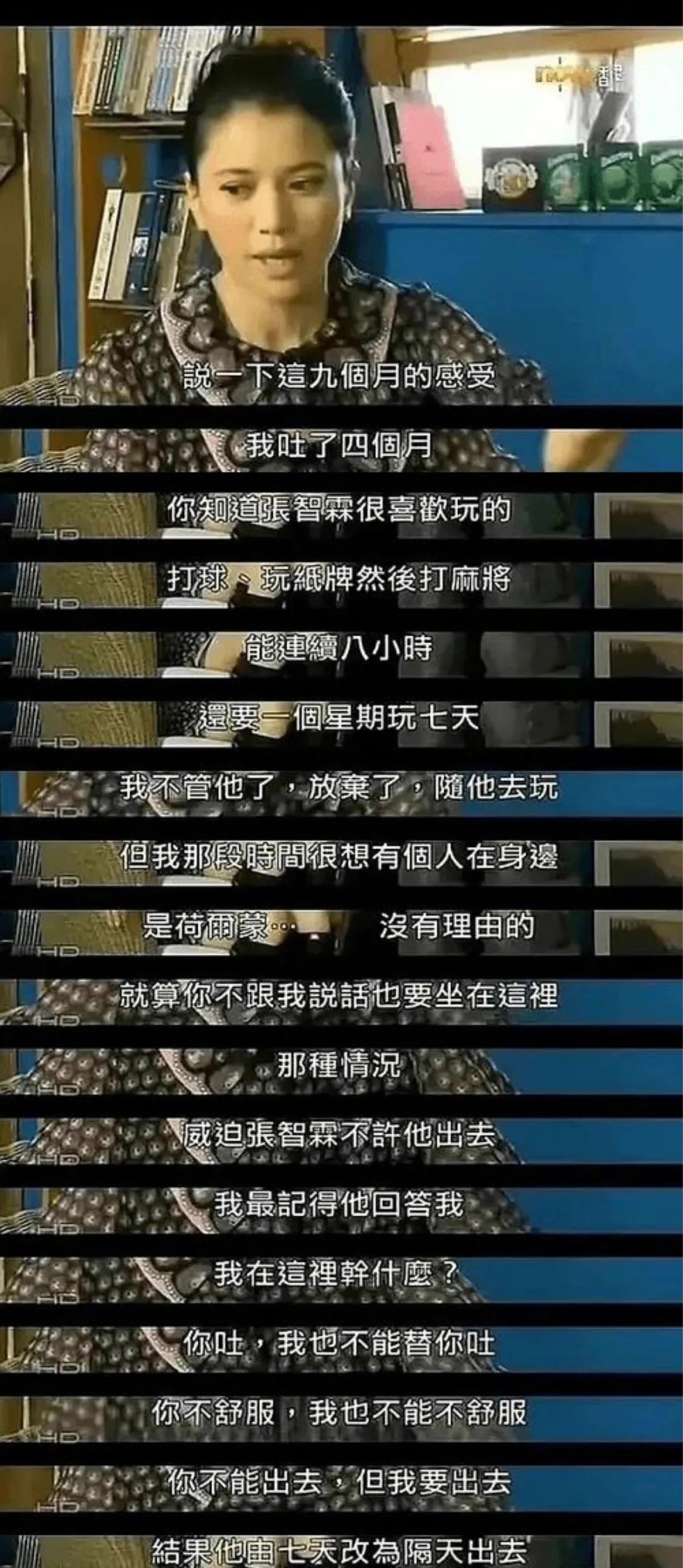 多年口碑因一场婚礼翻车?这对真的不能细扒啊!休闲区蓝鸢梦想 - Www.slyday.coM 多年口碑因一场婚礼翻车?这对真的不能细扒啊!休闲区蓝鸢梦想 - Www.slyday.coM