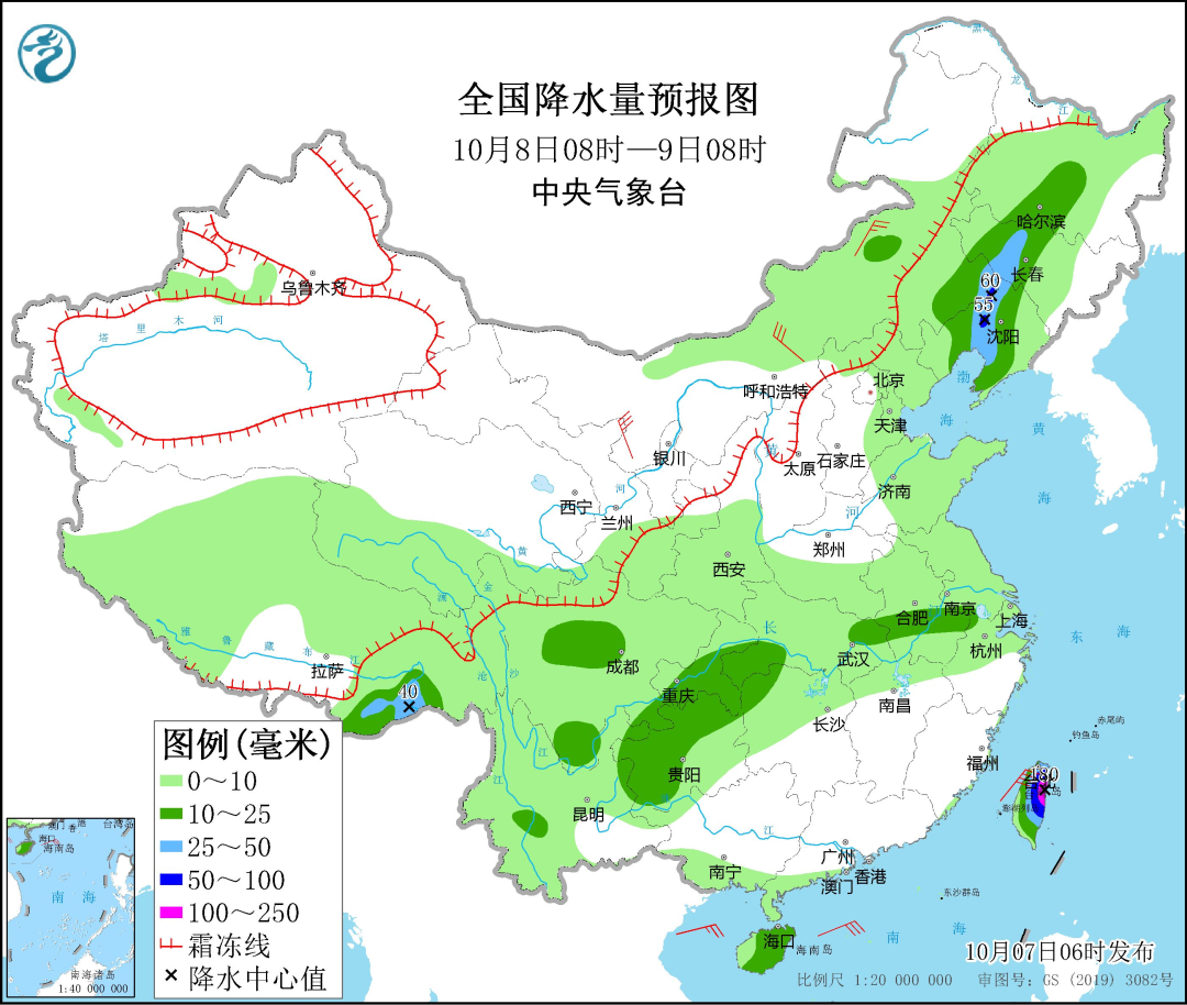 “换季冷空气”即将到货!广东将加入“降温群聊”,番禺气温要降到……休闲区蓝鸢梦想 - Www.slyday.coM “换季冷空气”即将到货!广东将加入“降温群聊”,番禺气温要降到……休闲区蓝鸢梦想 - Www.slyday.coM