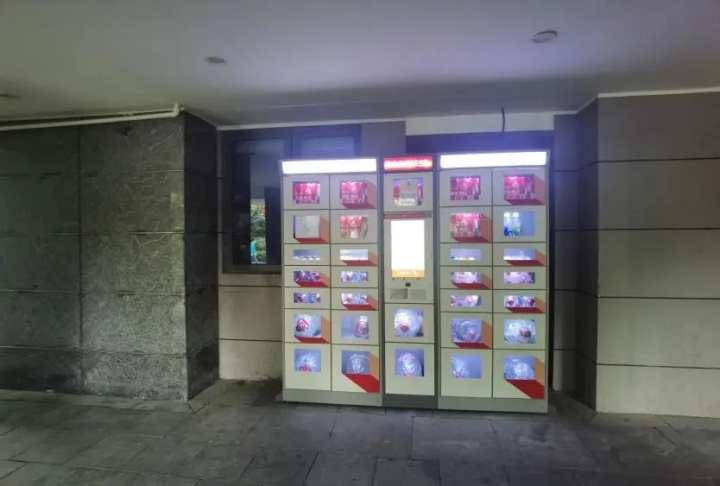 年入上百万,我家小区原来这么值钱!这些钱都是这么来的……休闲区蓝鸢梦想 - Www.slyday.coM 年入上百万,我家小区原来这么值钱!这些钱都是这么来的……休闲区蓝鸢梦想 - Www.slyday.coM