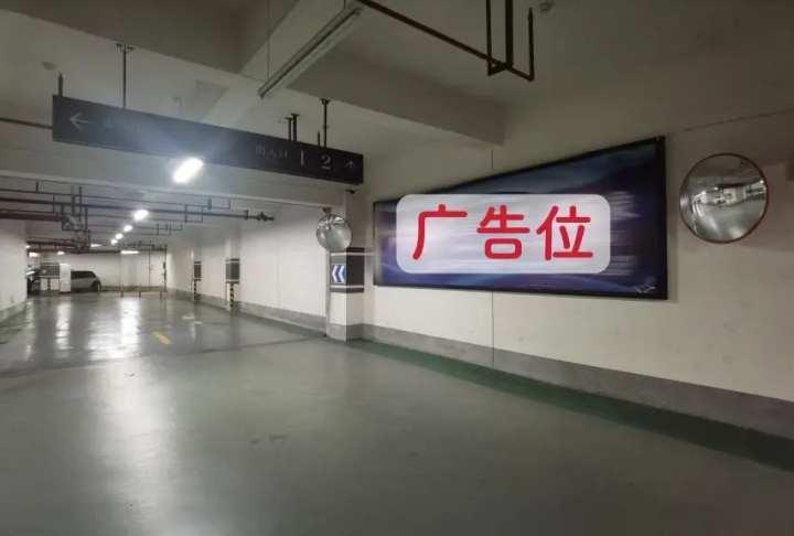 年入上百万,我家小区原来这么值钱!这些钱都是这么来的……休闲区蓝鸢梦想 - Www.slyday.coM 年入上百万,我家小区原来这么值钱!这些钱都是这么来的……休闲区蓝鸢梦想 - Www.slyday.coM