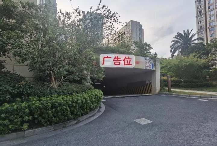 年入上百万,我家小区原来这么值钱!这些钱都是这么来的……休闲区蓝鸢梦想 - Www.slyday.coM 年入上百万,我家小区原来这么值钱!这些钱都是这么来的……休闲区蓝鸢梦想 - Www.slyday.coM