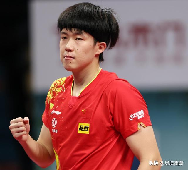 世乒赛:国乒男团险胜日本,进决赛战德国,张本智和拿2分被淘汰休闲区蓝鸢梦想 - Www.slyday.coM 世乒赛:国乒男团险胜日本,进决赛战德国,张本智和拿2分被淘汰休闲区蓝鸢梦想 - Www.slyday.coM