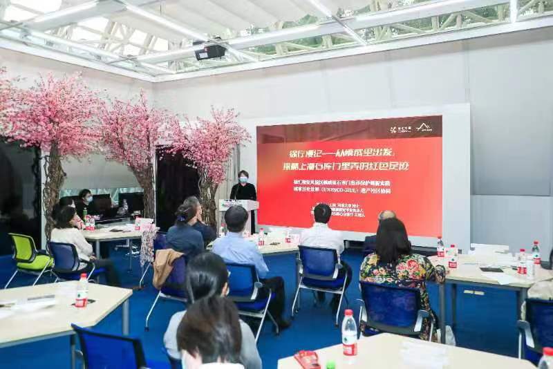 从红色地标出发!《千里江山图》带来城市考古新体验休闲区蓝鸢梦想 - Www.slyday.coM 从红色地标出发!《千里江山图》带来城市考古新体验休闲区蓝鸢梦想 - Www.slyday.coM