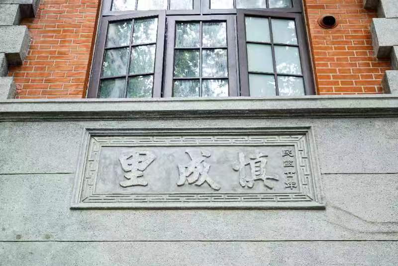 从红色地标出发!《千里江山图》带来城市考古新体验休闲区蓝鸢梦想 - Www.slyday.coM 从红色地标出发!《千里江山图》带来城市考古新体验休闲区蓝鸢梦想 - Www.slyday.coM