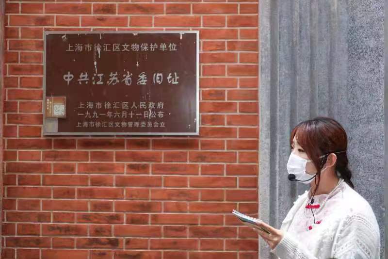 从红色地标出发!《千里江山图》带来城市考古新体验休闲区蓝鸢梦想 - Www.slyday.coM 从红色地标出发!《千里江山图》带来城市考古新体验休闲区蓝鸢梦想 - Www.slyday.coM