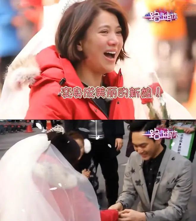 多年口碑因一场婚礼翻车?这对真的不能细扒啊!休闲区蓝鸢梦想 - Www.slyday.coM 多年口碑因一场婚礼翻车?这对真的不能细扒啊!休闲区蓝鸢梦想 - Www.slyday.coM