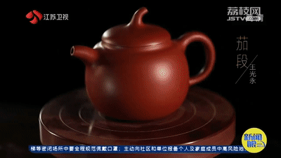 巧妙绝伦!一滩泥巴,被他们“玩”成了国家级非遗!休闲区蓝鸢梦想 - Www.slyday.coM 巧妙绝伦!一滩泥巴,被他们“玩”成了国家级非遗!休闲区蓝鸢梦想 - Www.slyday.coM