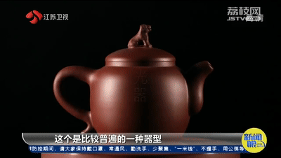 巧妙绝伦!一滩泥巴,被他们“玩”成了国家级非遗!休闲区蓝鸢梦想 - Www.slyday.coM 巧妙绝伦!一滩泥巴,被他们“玩”成了国家级非遗!休闲区蓝鸢梦想 - Www.slyday.coM