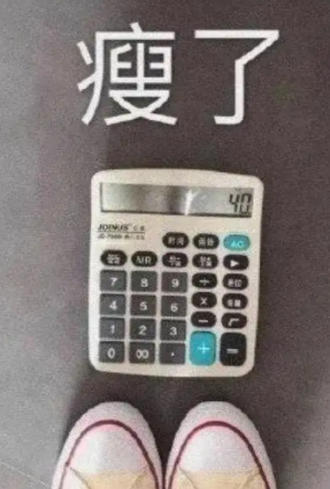 上海话里竟藏着20多道神秘美味!知道的人越来越少了…休闲区蓝鸢梦想 - Www.slyday.coM 上海话里竟藏着20多道神秘美味!知道的人越来越少了…休闲区蓝鸢梦想 - Www.slyday.coM