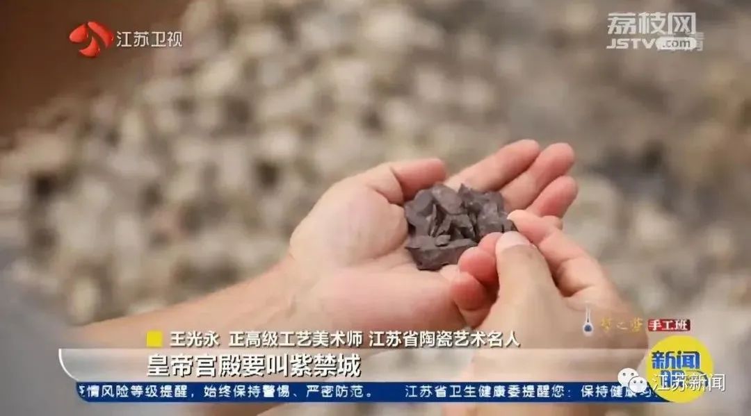 巧妙绝伦!一滩泥巴,被他们“玩”成了国家级非遗!休闲区蓝鸢梦想 - Www.slyday.coM 巧妙绝伦!一滩泥巴,被他们“玩”成了国家级非遗!休闲区蓝鸢梦想 - Www.slyday.coM