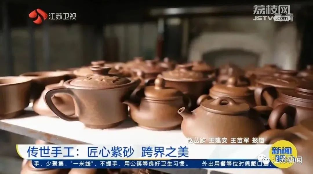 巧妙绝伦!一滩泥巴,被他们“玩”成了国家级非遗!休闲区蓝鸢梦想 - Www.slyday.coM 巧妙绝伦!一滩泥巴,被他们“玩”成了国家级非遗!休闲区蓝鸢梦想 - Www.slyday.coM