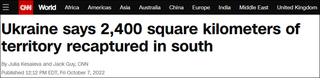 泽连斯基称近期反攻已夺回领土2434平方公里,俄军方称击退多方向乌军进攻休闲区蓝鸢梦想 - Www.slyday.coM 泽连斯基称近期反攻已夺回领土2434平方公里,俄军方称击退多方向乌军进攻休闲区蓝鸢梦想 - Www.slyday.coM