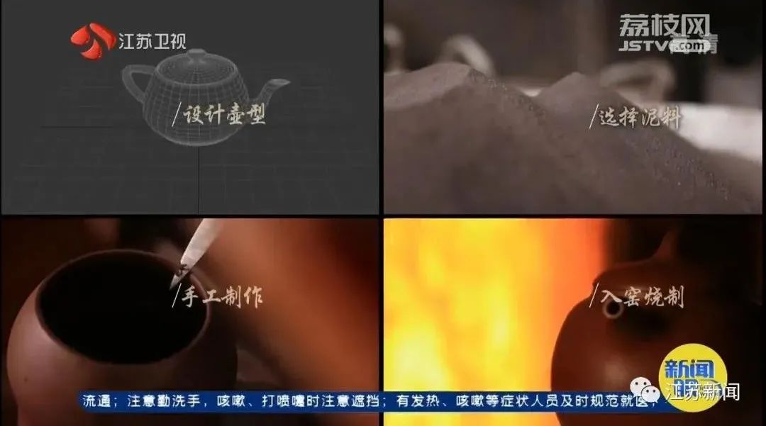 巧妙绝伦!一滩泥巴,被他们“玩”成了国家级非遗!休闲区蓝鸢梦想 - Www.slyday.coM 巧妙绝伦!一滩泥巴,被他们“玩”成了国家级非遗!休闲区蓝鸢梦想 - Www.slyday.coM