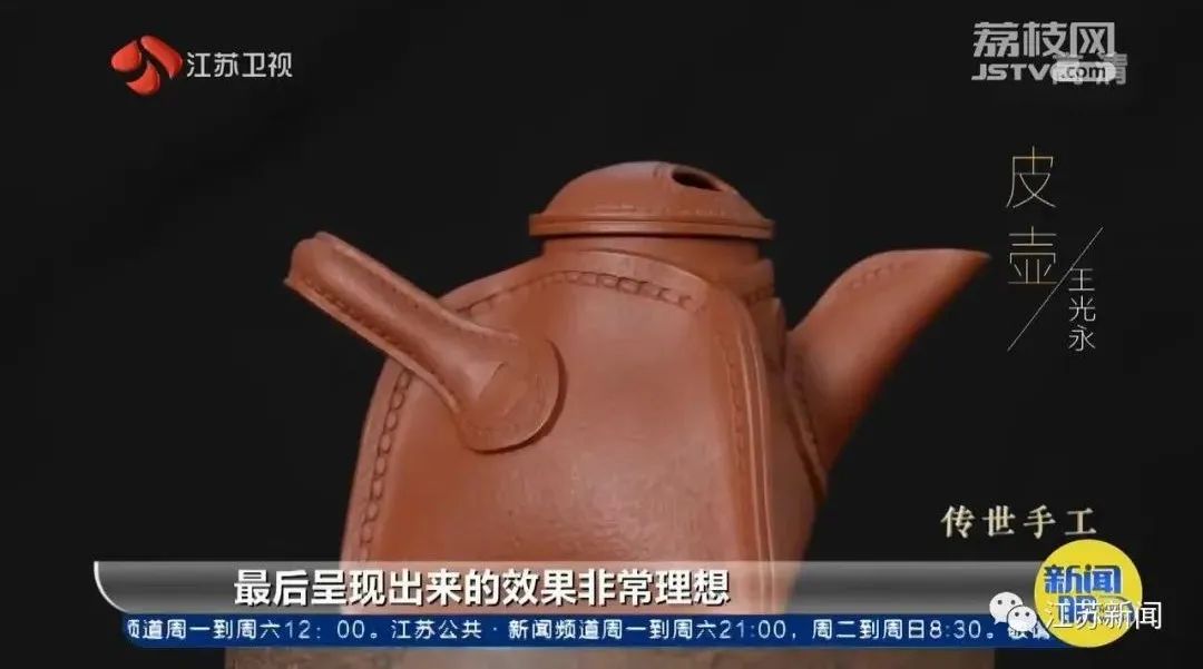 巧妙绝伦!一滩泥巴,被他们“玩”成了国家级非遗!休闲区蓝鸢梦想 - Www.slyday.coM 巧妙绝伦!一滩泥巴,被他们“玩”成了国家级非遗!休闲区蓝鸢梦想 - Www.slyday.coM