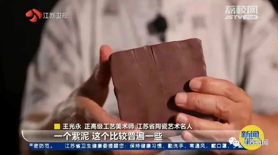 巧妙绝伦!一滩泥巴,被他们“玩”成了国家级非遗!休闲区蓝鸢梦想 - Www.slyday.coM 巧妙绝伦!一滩泥巴,被他们“玩”成了国家级非遗!休闲区蓝鸢梦想 - Www.slyday.coM