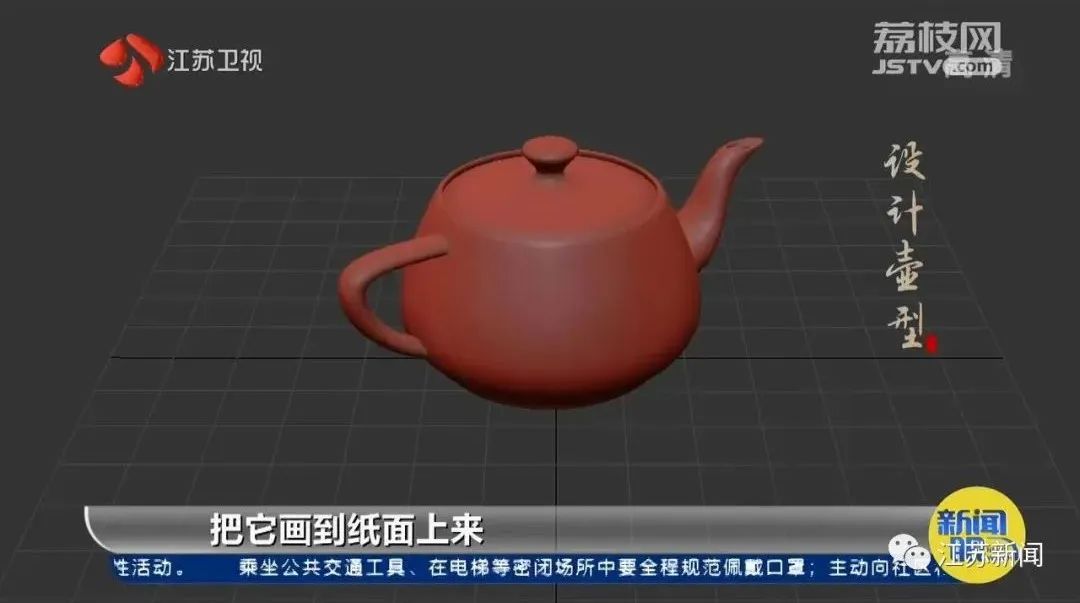 巧妙绝伦!一滩泥巴,被他们“玩”成了国家级非遗!休闲区蓝鸢梦想 - Www.slyday.coM 巧妙绝伦!一滩泥巴,被他们“玩”成了国家级非遗!休闲区蓝鸢梦想 - Www.slyday.coM